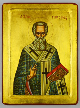 Icône Byzantine Saint Grégoire - 30 cm (pic 1)