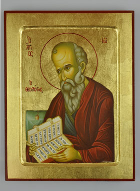 Icône Byzantine Saint Jean Apôtre - 22 cm (pic 1)