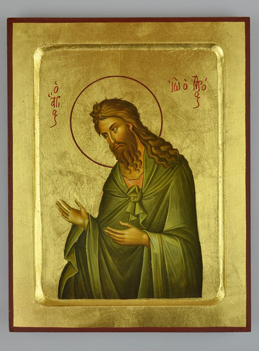 Icône Byzantine Saint Jean-Baptiste - 22 cm (pic 2)