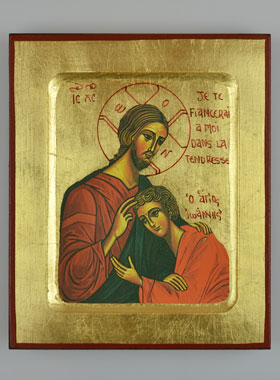 Icône Byzantine Saint Jean et Jésus-Christ - 17 cm (pic 1)