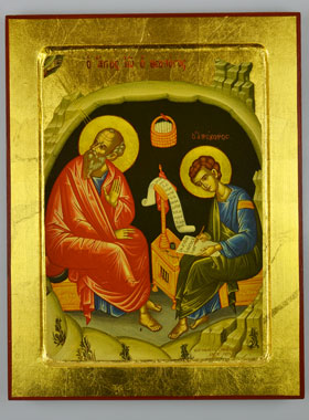 Icône Byzantine Saint Jean l'évangéliste - 30 cm (pic 1)