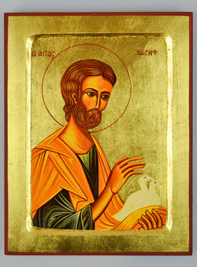 Icône Byzantine Saint Joseph aux Colombes - 22 cm (pic 1)