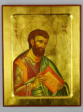 Icône Byzantine Saint Marc - 22 cm (pic 1)