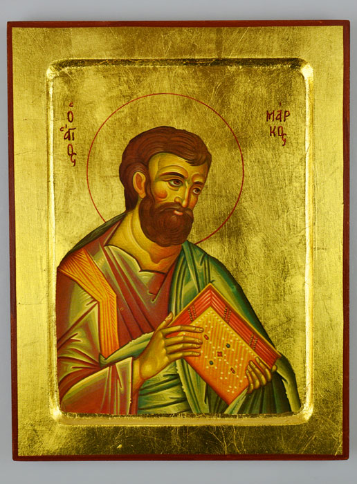 Icône Byzantine Saint Marc - 22 cm (pic 2)