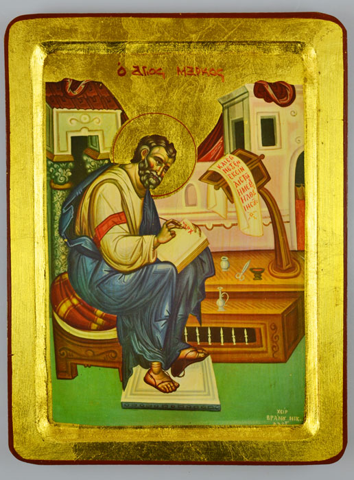 Icône Byzantine Saint Marc l'évangéliste - 30 cm (pic 2)
