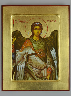 Icône Byzantine Saint Michel Archange - 22 cm (pic 1)
