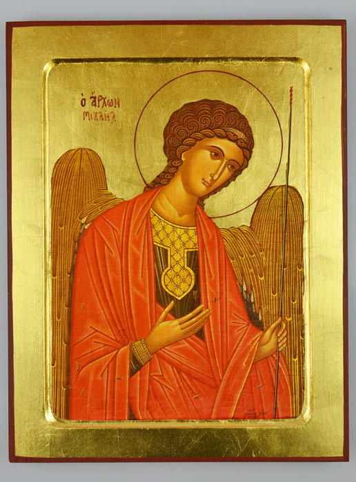 Icône Byzantine Saint Michel Archange Rouge - 30 cm (pic 2)