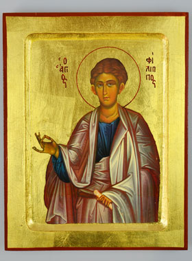 Icône Byzantine Saint Philippe - 22 cm (pic 1)