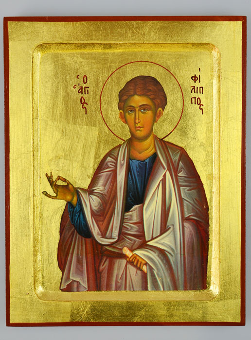 Icône Byzantine Saint Philippe - 22 cm (pic 2)
