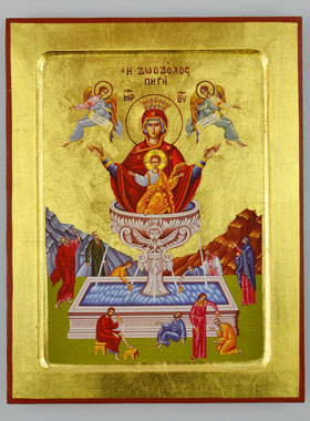 Icône Byzantine Vierge de Vie - Feuille d'Or - 22 cm (pic 1)