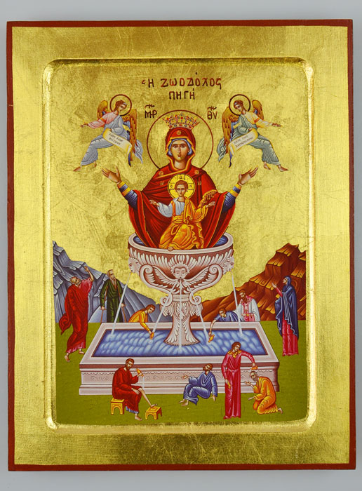 Icône Byzantine Vierge de Vie - Feuille d'Or - 22 cm (pic 2)