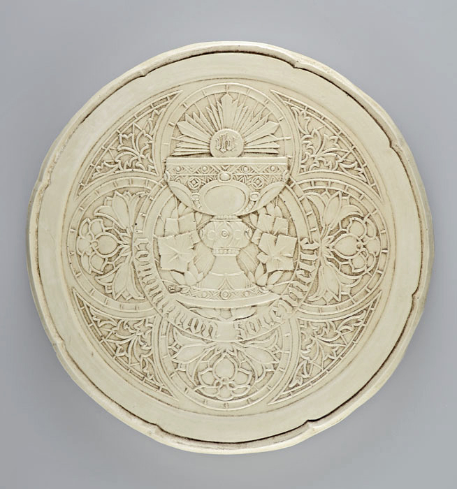 Icône Communion Solennelle (pic 2)