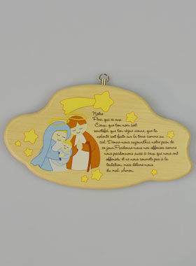 Icône en Bois avec Prière Notre Père et Sainte Famille - 17 cm (pic 1)