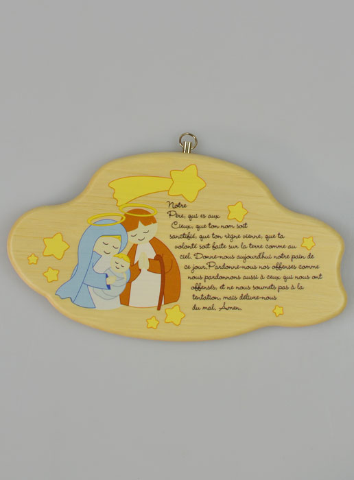 Icône en Bois avec Prière Notre Père et Sainte Famille - 17 cm (pic 2)