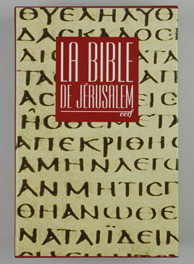 La Bible de Jérusalem - Poche reliée rouge sous coffret (pic 1)