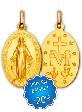 Médaille Miraculeuse Ovale 17mm Dorée Émail Époxy - Fabriquée à Lourdes