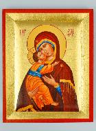 Icône Byzantine Vierge Marie Porte du Ciel Peinte à la Main - 13cm