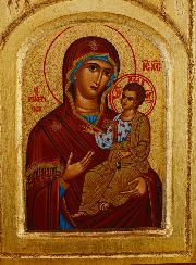 Icône Triptyque Vierge Marie Porte du Ciel sur Feuille d'Or - 26 cm