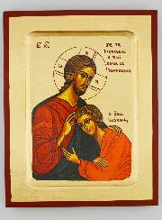 Icône Byzantine Saint Jean et Jésus-Christ - 17 cm