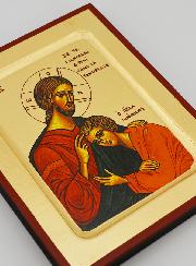 Icône Byzantine Saint Jean et Jésus-Christ - 17 cm
