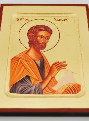 Icône Byzantine Saint Joseph aux Colombes - 17 cm