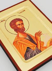 Icône Byzantine Saint Joseph aux Colombes - 17 cm