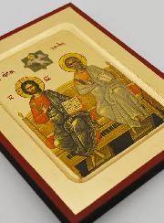 Icône Byzantine Grecque Sainte Trinité - 17 cm