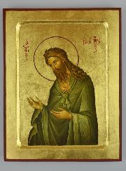 Icône Byzantine Saint Jean-Baptiste - 22 cm