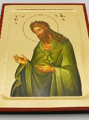 Icône Byzantine Saint Jean-Baptiste - 22 cm