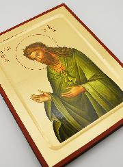 Icône Byzantine Saint Jean-Baptiste - 22 cm