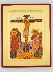 Icône Byzantine La Crucifixion - 17 cm