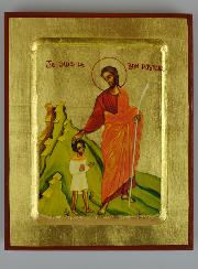 Icône Byzantine Jésus Bon Pasteur à l'Enfant - 17 cm