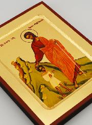Icône Byzantine Jésus Bon Pasteur à l'Enfant - 17 cm