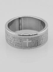 Bague Religieuse Prière du Notre Père Taille 54