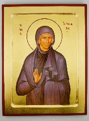 Icône Byzantine Sainte Elisabeth - 30 cm