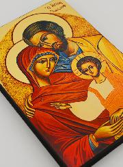 Icône Byzantine Sainte Famille - 20 cm