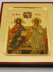 Icône Byzantine Grecque Sainte Trinité - 18 cm