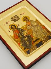 Icône Byzantine Grecque Sainte Trinité - 18 cm