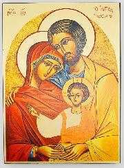 Icône Byzantine Grecque Sainte Famille - 25 cm