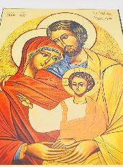 Icône Byzantine Grecque Sainte Famille - 25 cm