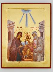 Icône Byzantine Sainte Famille de Nazareth - 22 cm
