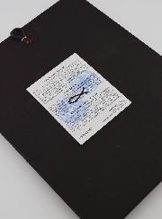 Icône Byzantine Saint Alexis - 22 cm