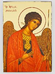 Icône Byzantine Saint Michel Archange Rouge - 20 cm