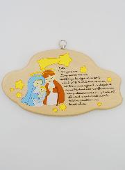 Icône en Bois avec Prière Notre Père et Sainte Famille - 17 cm