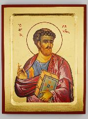 Icône Byzantine Saint Luc l'évangéliste - 22 cm