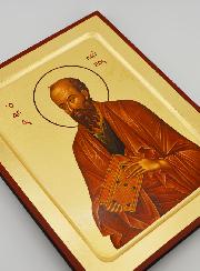 Icône Byzantine Saint Paul - 22 cm
