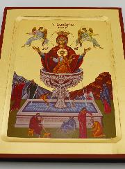 Icône Byzantine Vierge de Vie - Feuille d'Or - 22 cm