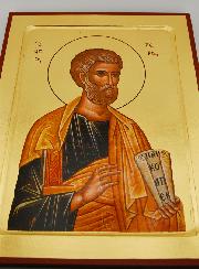 Icône Byzantine Saint Pierre Apôtre - 30 cm