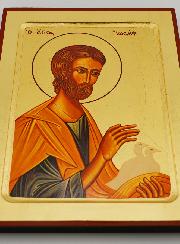 Icône Byzantine Saint Joseph aux Colombes - 22 cm