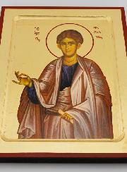 Icône Byzantine Saint Philippe - 22 cm